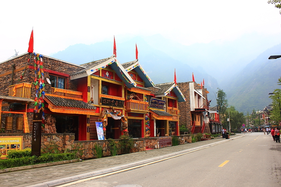 映秀小镇的温馨日常最新报道