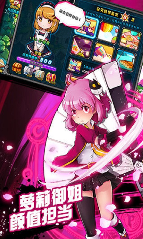 探索小巷中的隐秘宝藏,最新绝对领域特色小店的非凡魅力