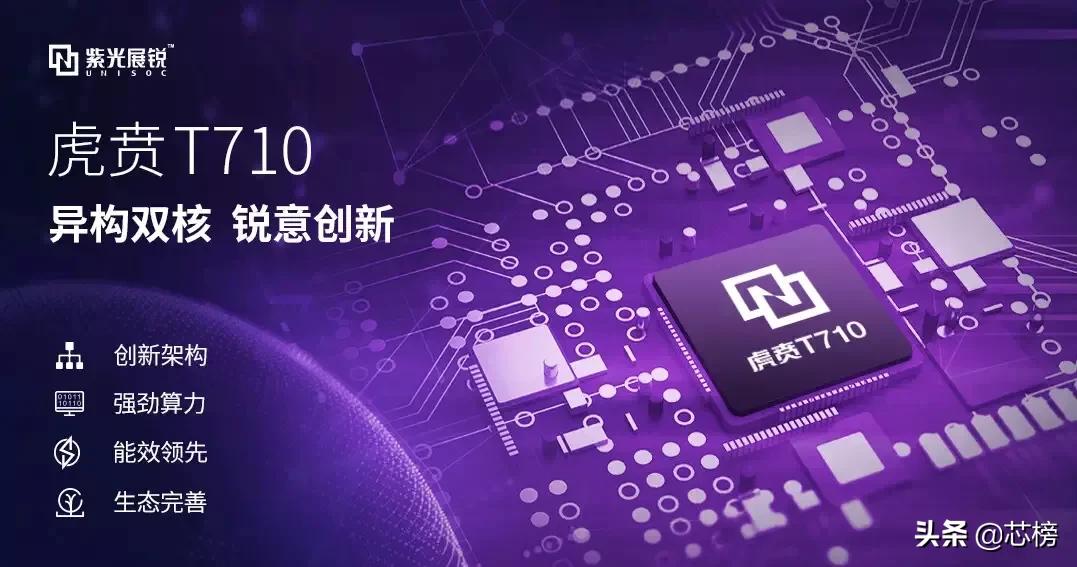 时代变革的幕后推手，最新边缘之力揭秘