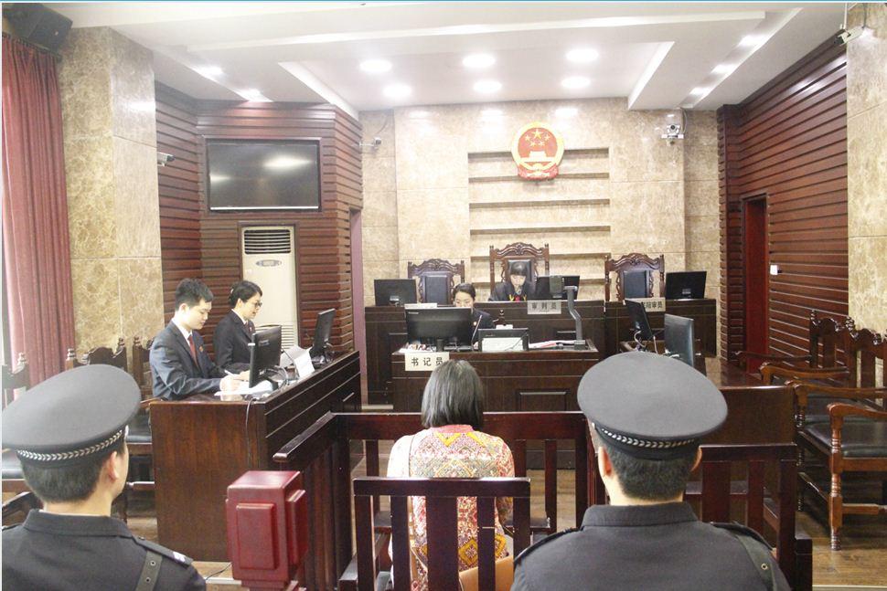 株洲最新宣判流程详解,步骤指南与要点解析