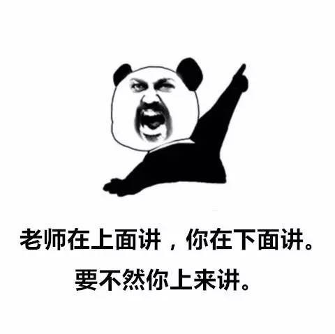 技术咨询 第97页