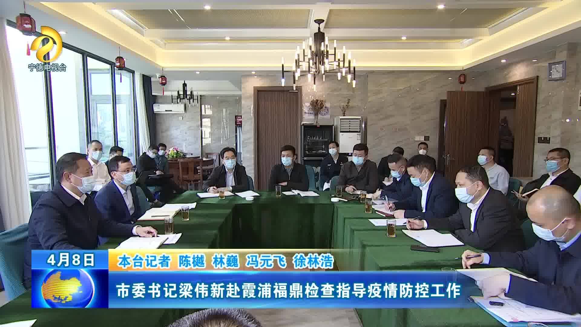 福鼎疫情下的自然探索之旅,寻求内心的平和与宁静