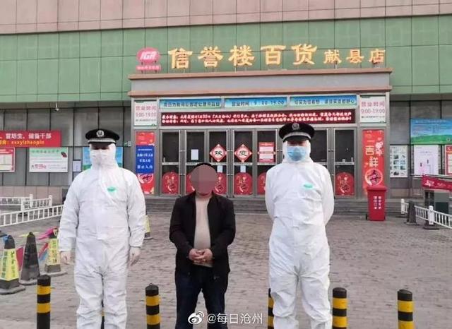 献县疫情最新动态，日常温情与抗疫一线的故事
