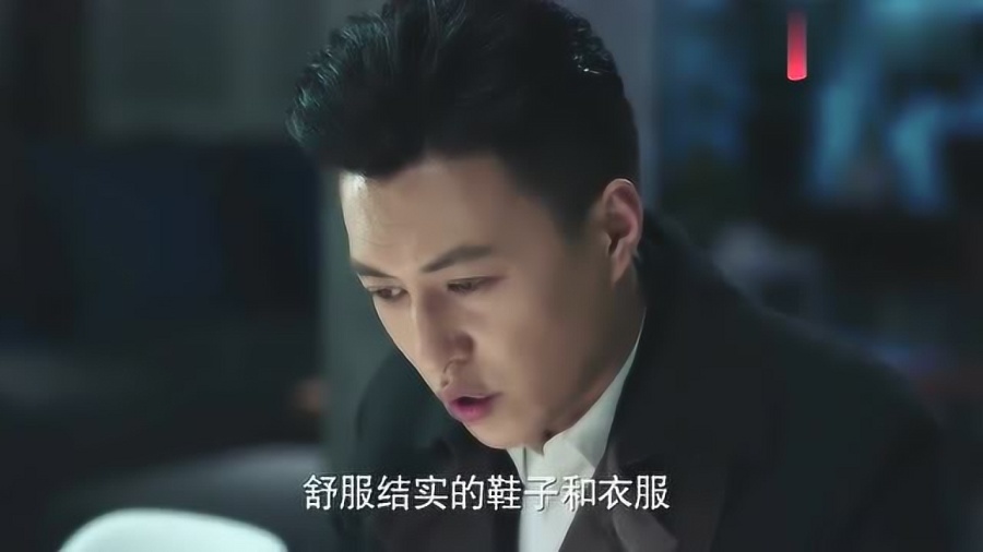 小巷中的独特风味，受尽白眼的新探索