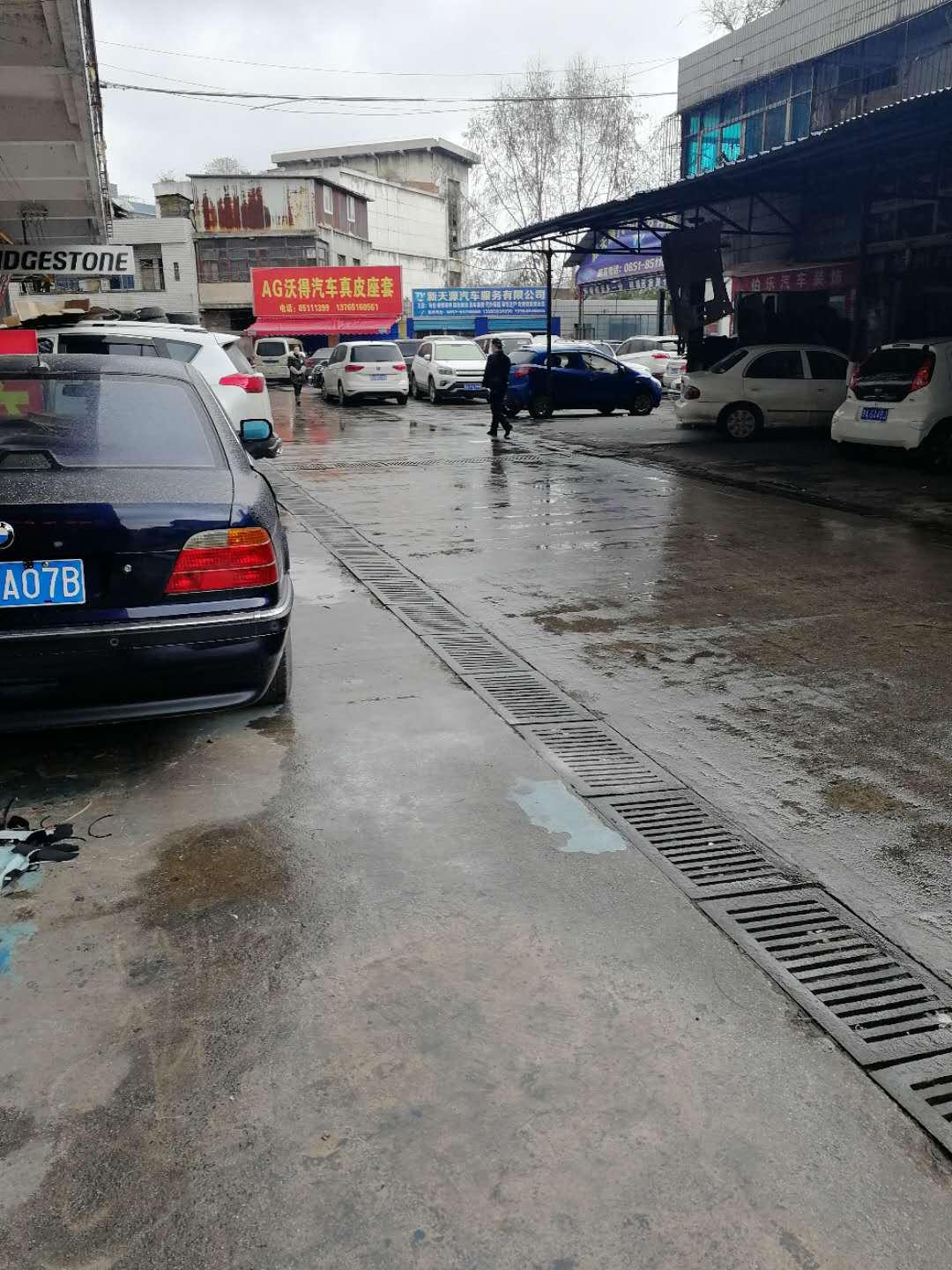 停课最新通知公告，课程暂停安排更新