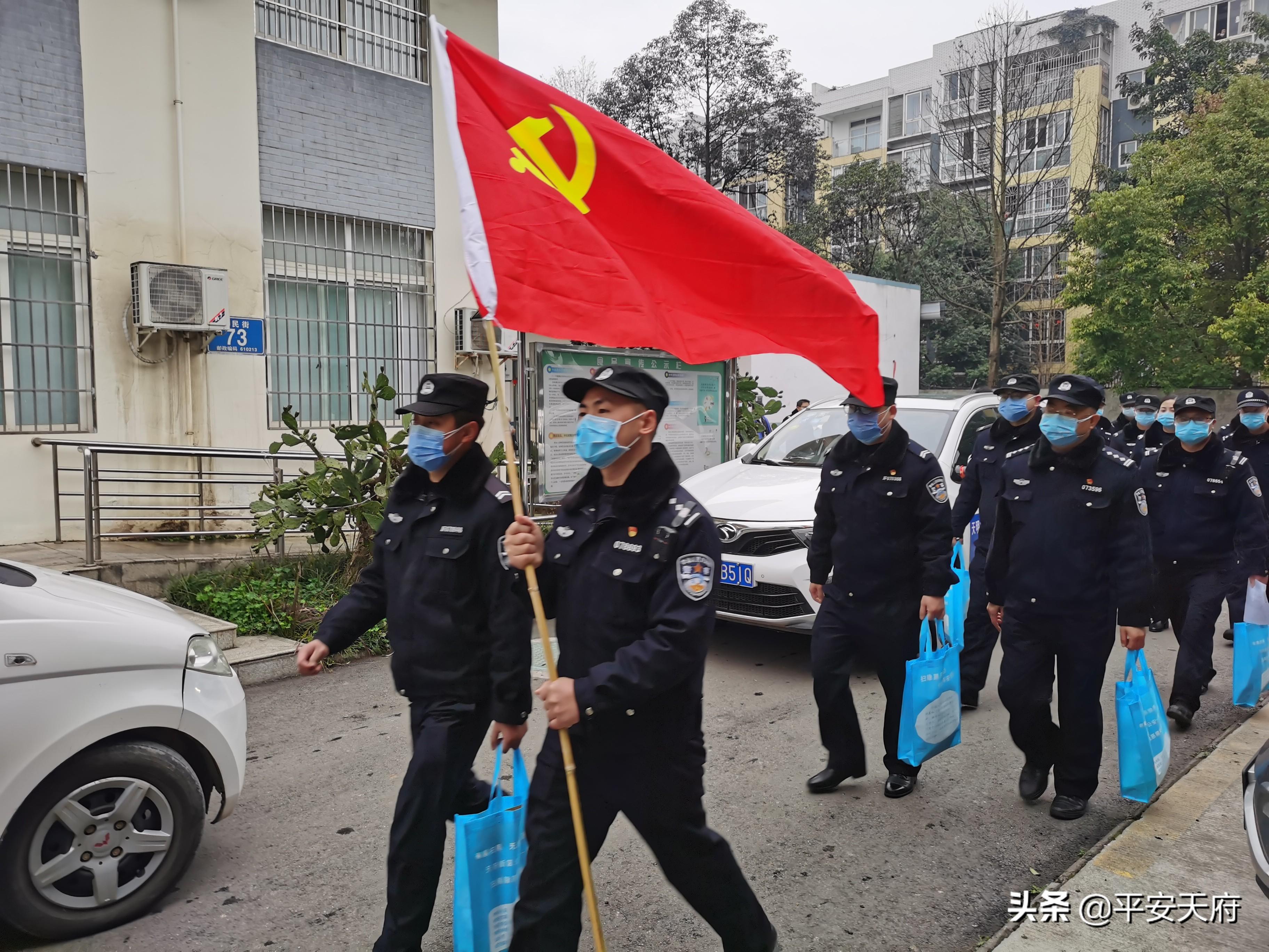 成都最新肺炎动态，变化中的力量与学习成就带来的自信