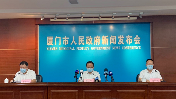 厦门巷弄深处的独特风味,肺炎疫情下的小城故事