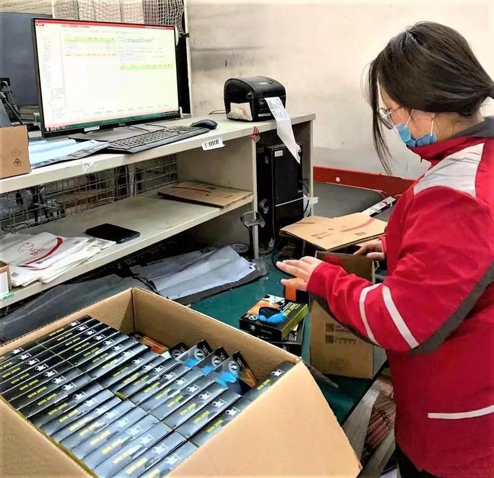工程和技术研究 第93页