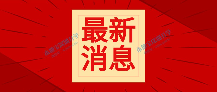 巷弄深处的独特小店探秘，最新探秘之旅