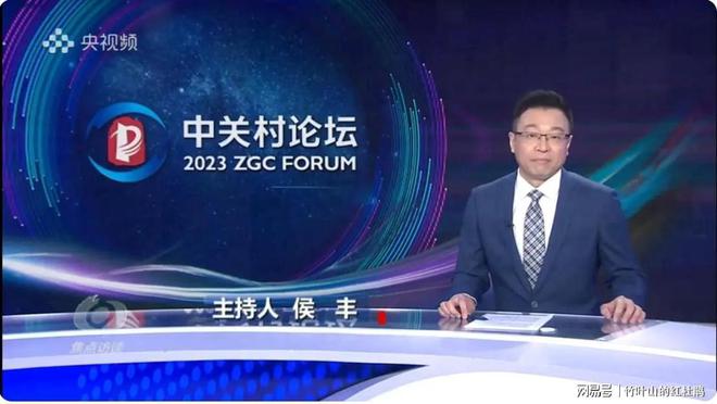 技术转让 第92页