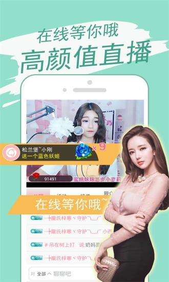 励志果实，最新福利蜜桃，让你自信满满绽放光彩