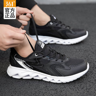 飞鱼S最新科技,引领潮流,树立新标杆