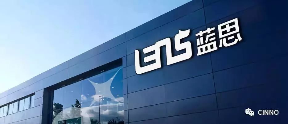 蓝思最新指南，任务完成与技能学习步骤详解