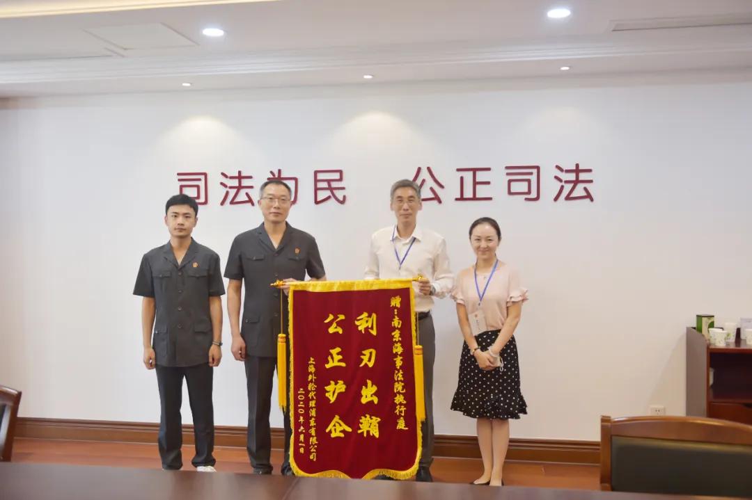 最新吨税详解及应对策略