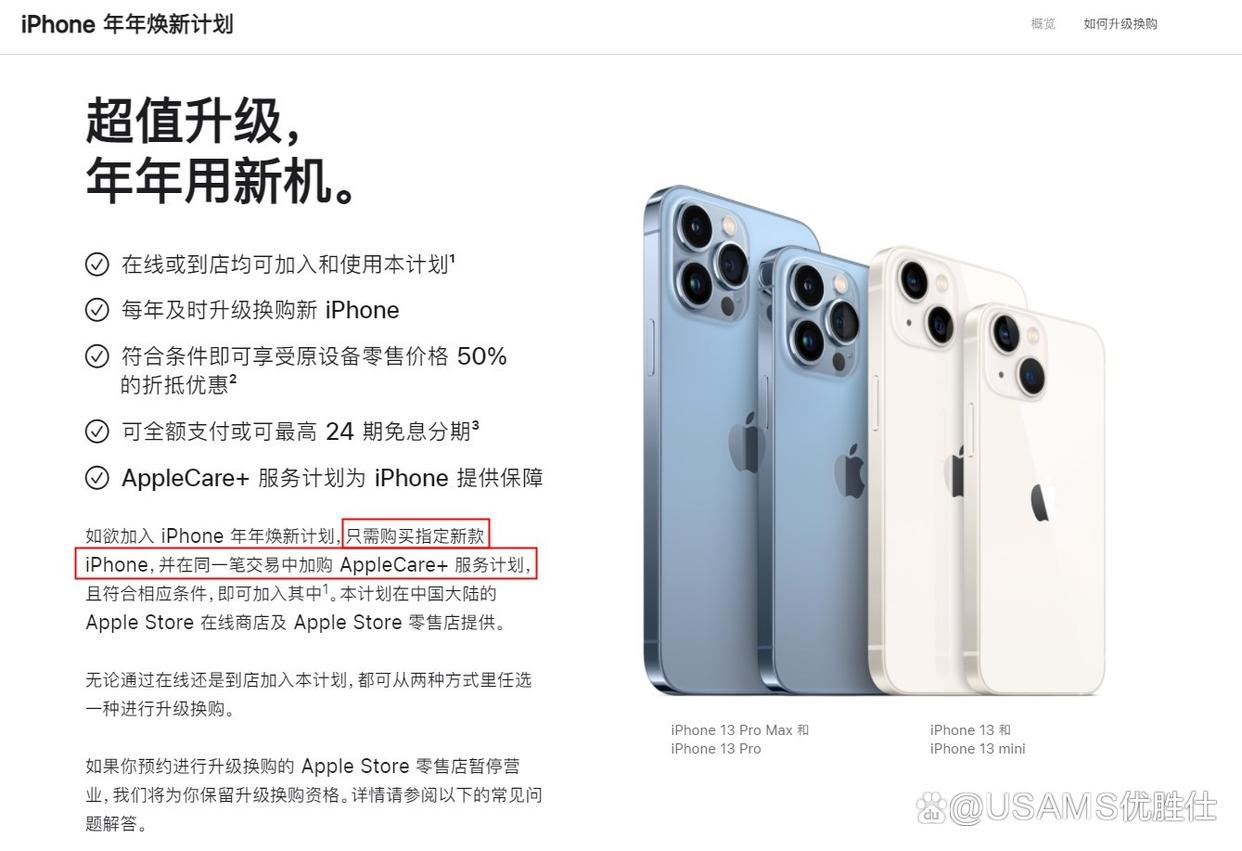苹果笔最新技术，触摸未来，高科技书写体验