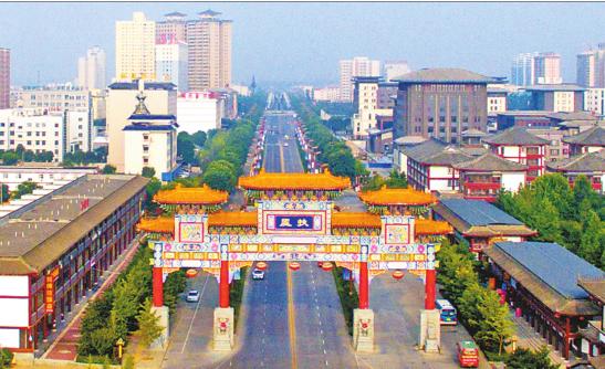 扶风最新规划论述概览