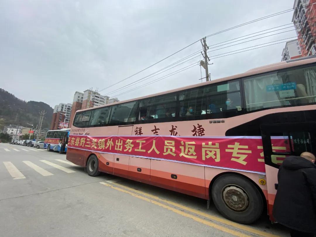 咸丰最新疫情，科技守护先锋引领未来抗疫之路，高科技重塑防线