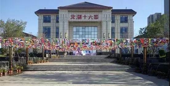 最新北湖新闻,拥抱自然,心灵宁静之旅启程