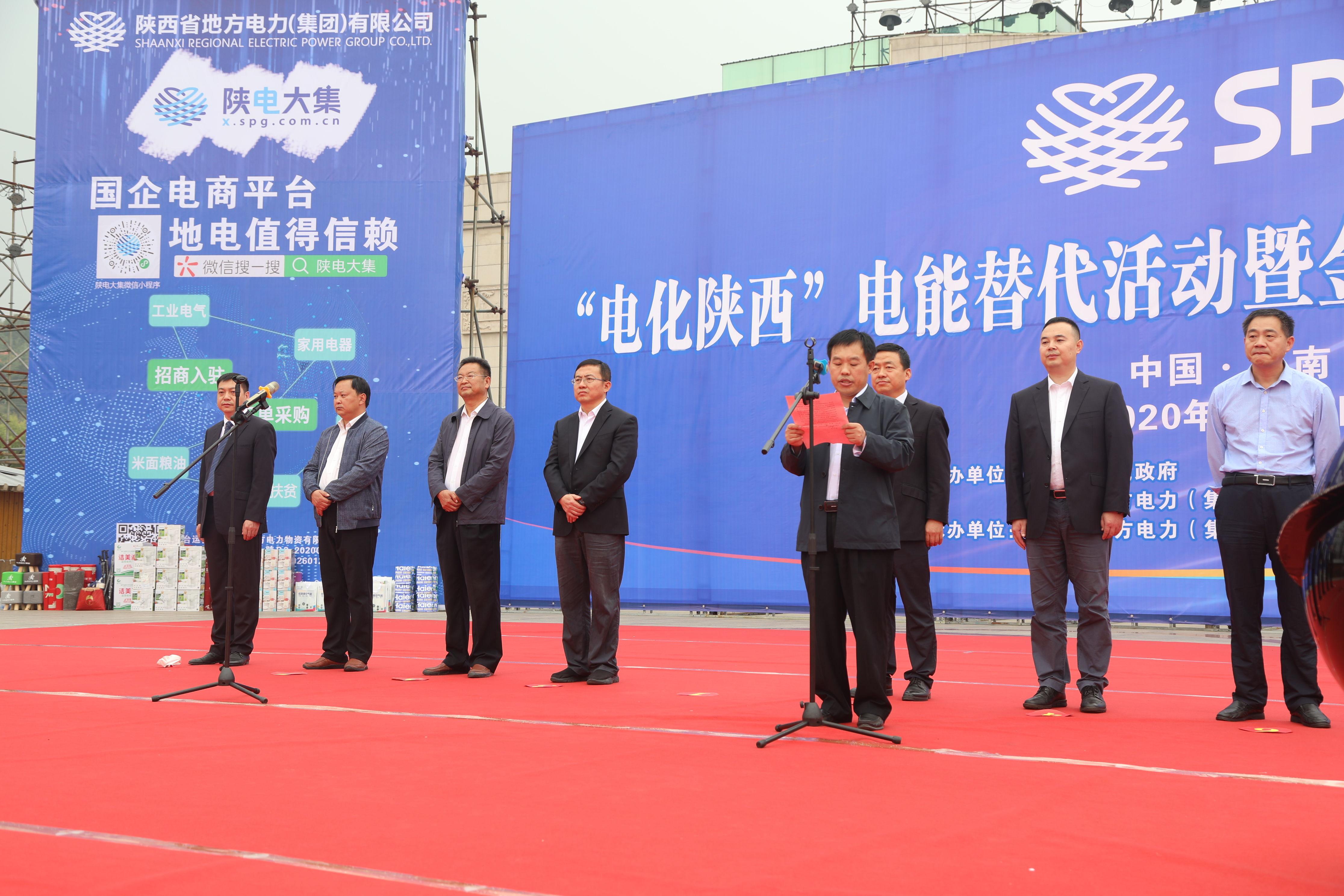 最新电能利用技术,未来明灯照亮前行之路