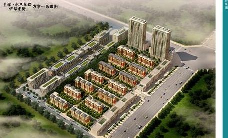 伊犁楼盘最新动态,家的故事与友情的温馨篇章