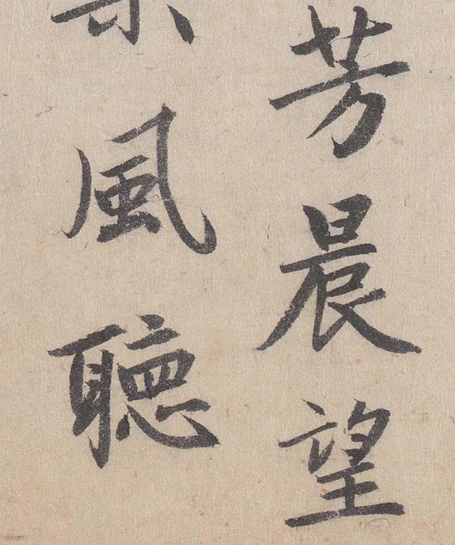 赵岩最新科技产品引领未来，生活因创新而不同
