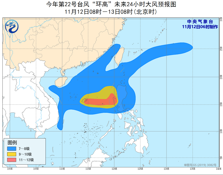 最新台风环高来袭，应对步骤指南