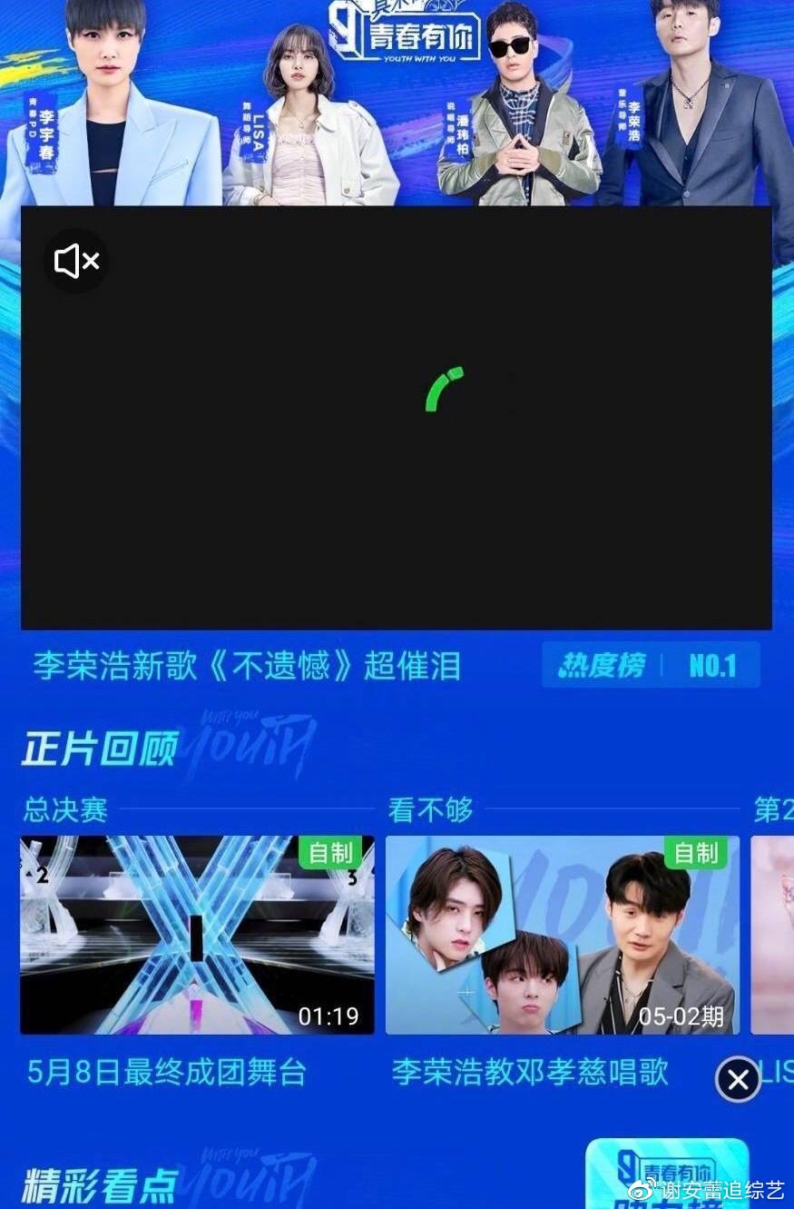 青娱最新分类视频，时代文化印记的展现