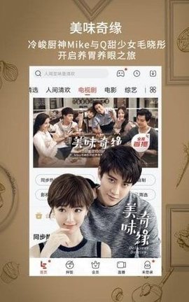 六度影视最新动态，背景、重大事件与业界地位全解析