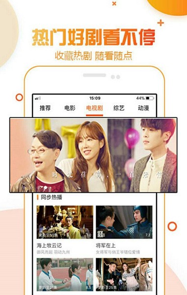 六度影视最新动态,背景、重大事件与业界地位全解析