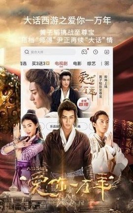 六度影视最新动态,背景、重大事件与业界地位全解析