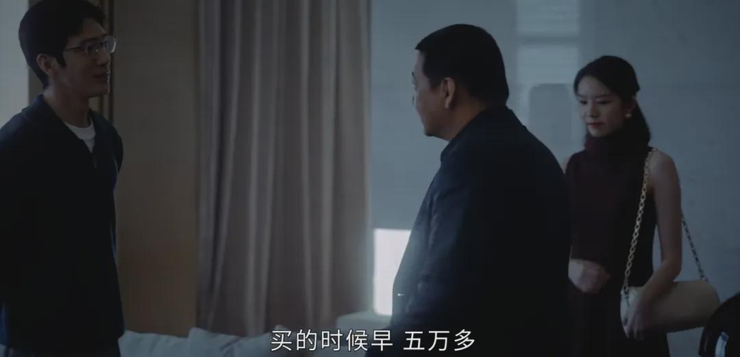 小红书爆款!少钱最新剧情独家揭秘,热血沸腾的剧情走向,不容错过!