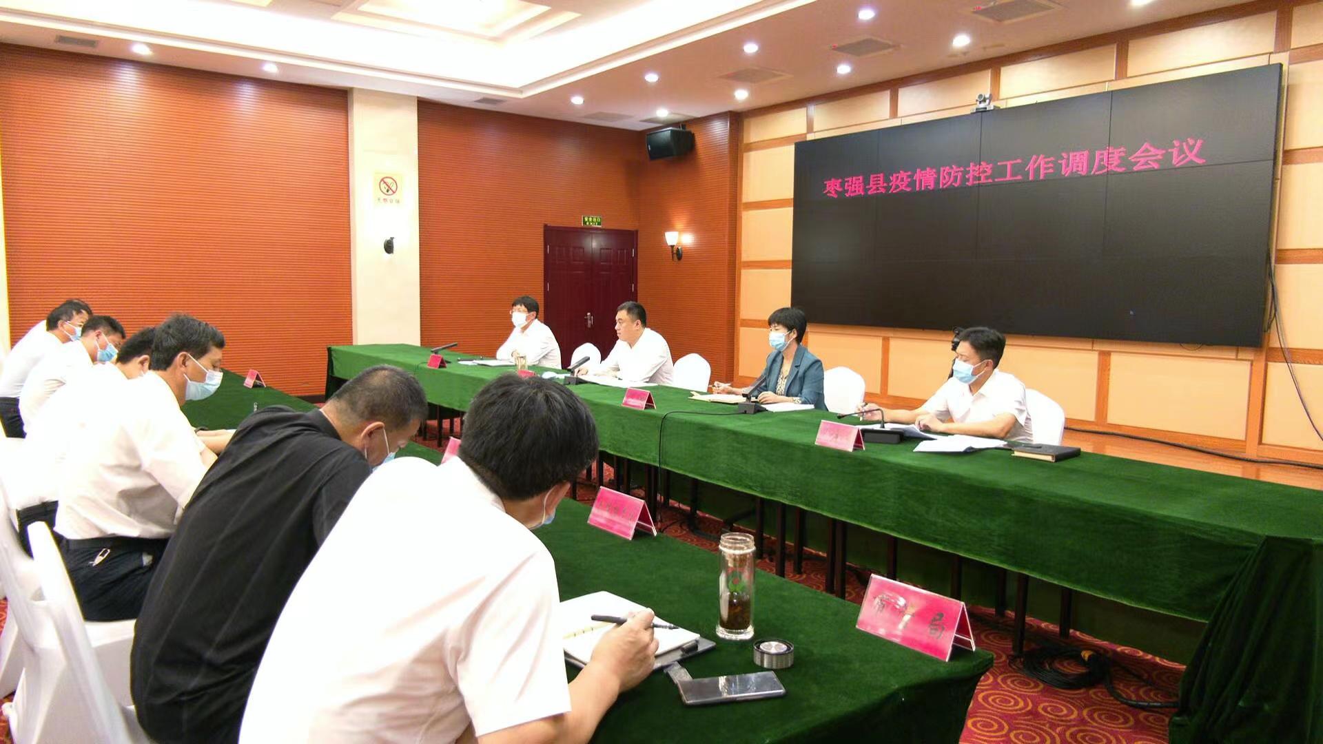 最新国内疫情重点地区动态及分析