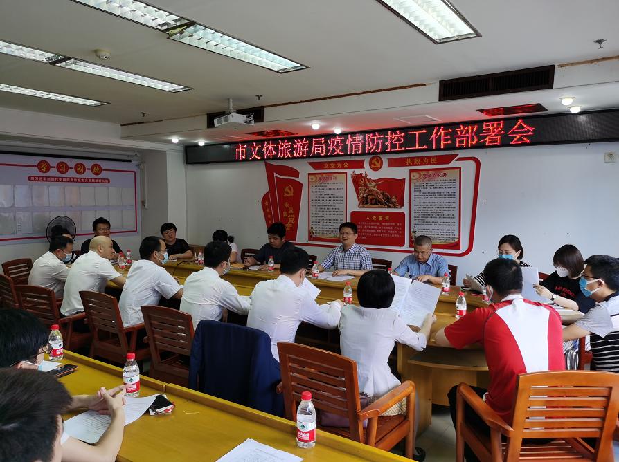 最新国内疫情重点地区动态及分析