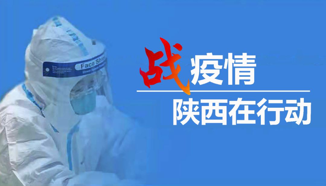 最新冠状肺炎病例动态，变化中的学习展现信心与成就的力量