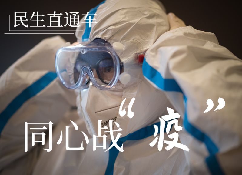 最新冠状肺炎病例动态,变化中的学习展现信心与成就的力量