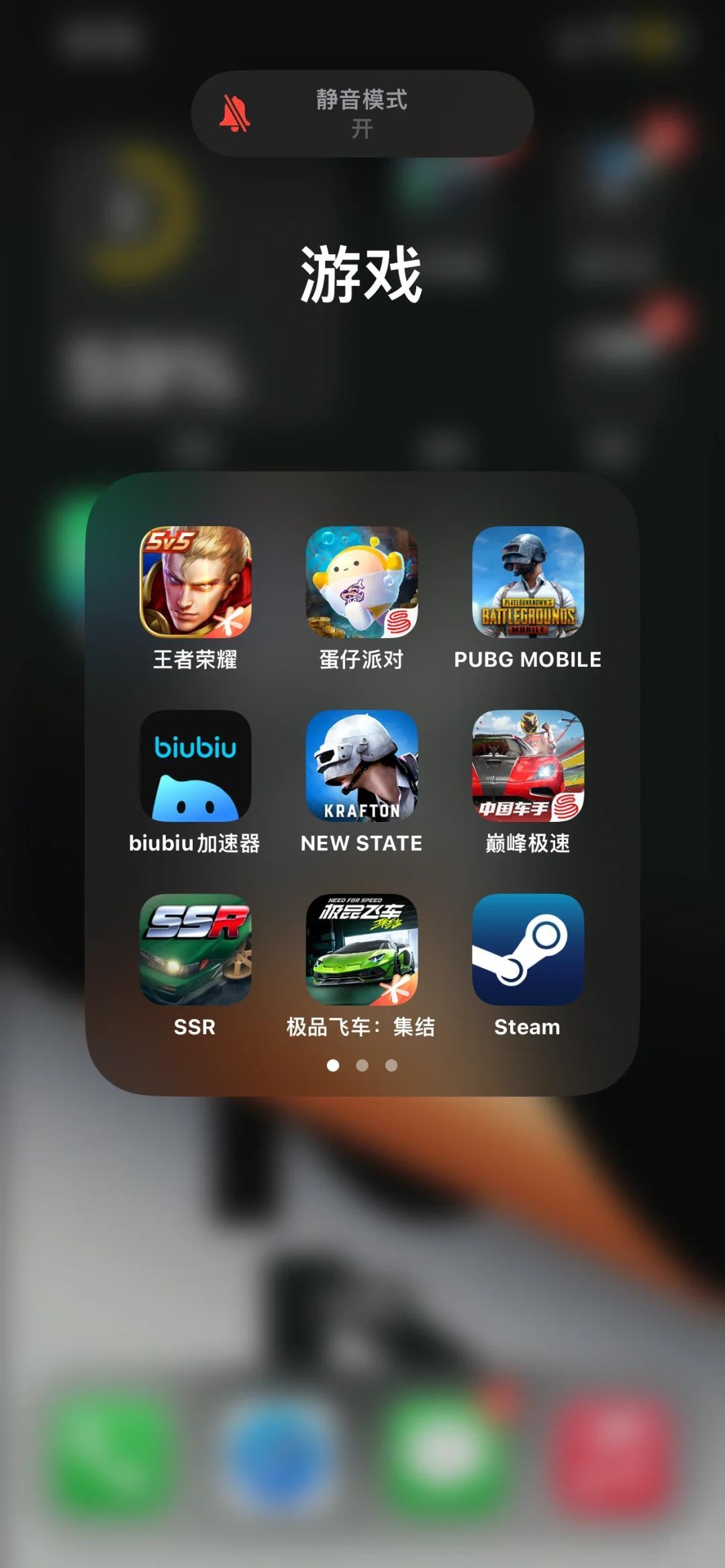 手机版游戏下载最新,小杰的奇妙冒险之旅开启!