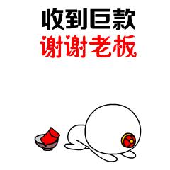 数字时代社交新风尚，最新微信红包领取攻略