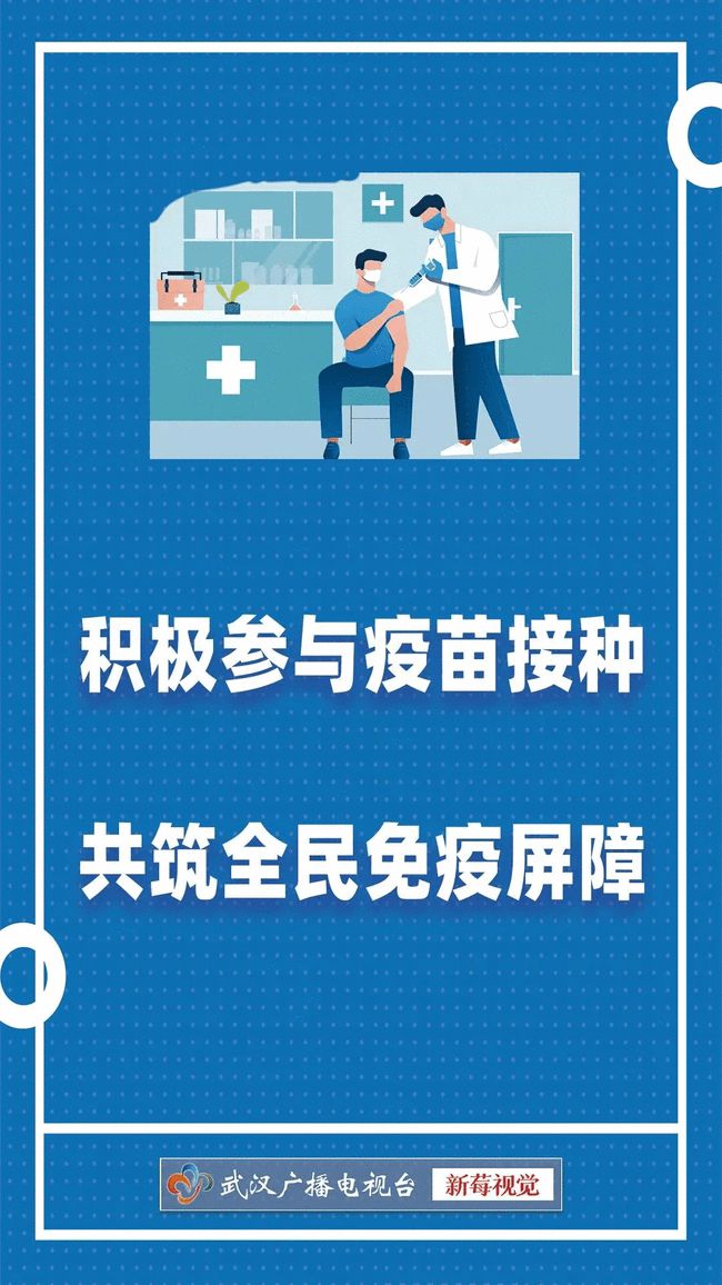 工程和技术研究 第84页