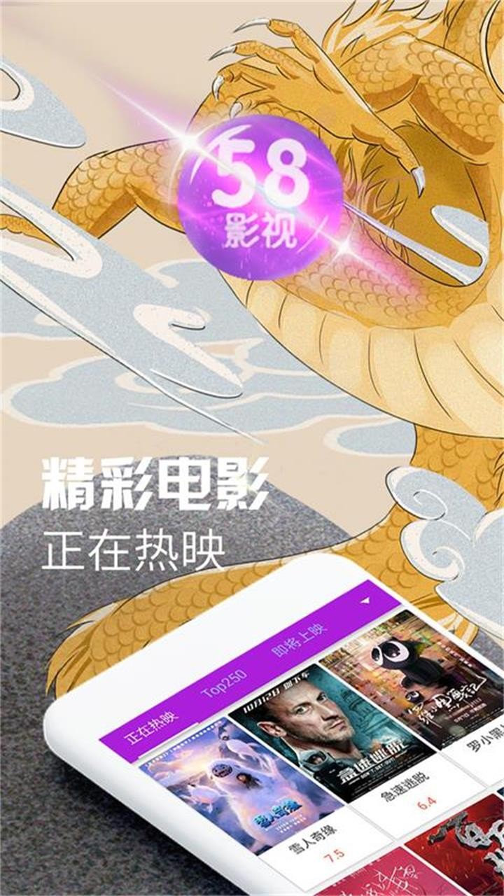 最新88K影院，自然美景的治愈之旅探索启动