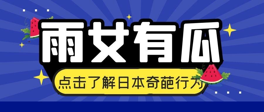 许金岑最新动态与资讯获取指南
