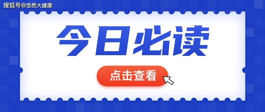 许金岑最新动态与资讯获取指南