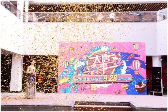 喜最新文,温馨有趣的日常故事开启