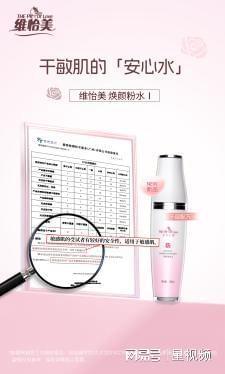 最新一瓶数据的奇妙探索之旅