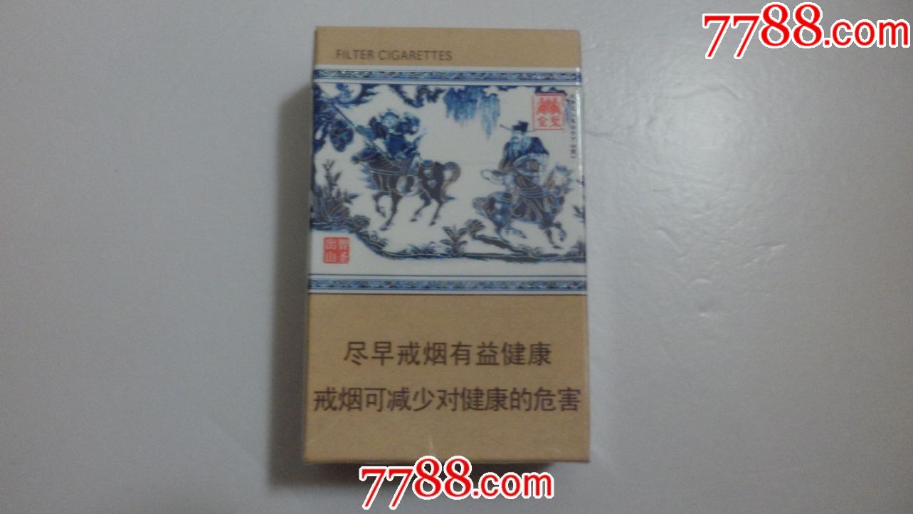 最新版金圣，小巷中的隐藏宝藏，独特环境探索之旅启程！