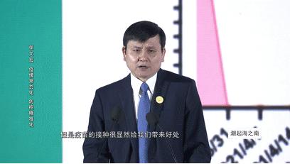 技术咨询 第80页