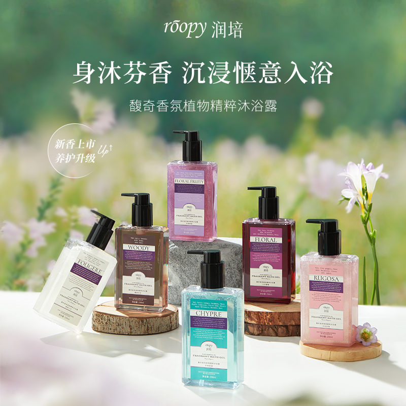 洁碧最新款使用指南，从入门到精通的全面教程