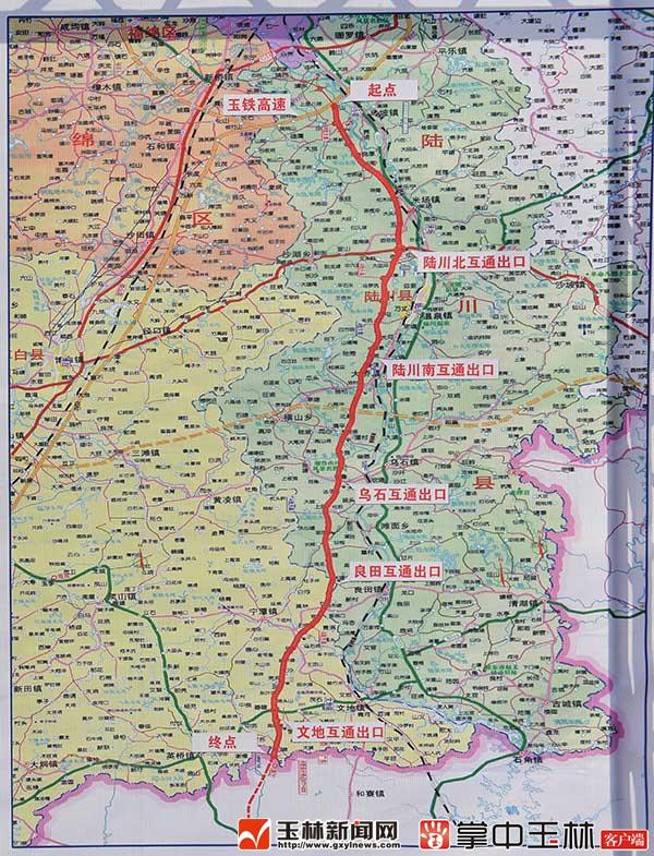 国家最新建设方向,时代的脉搏与未来的航标展望