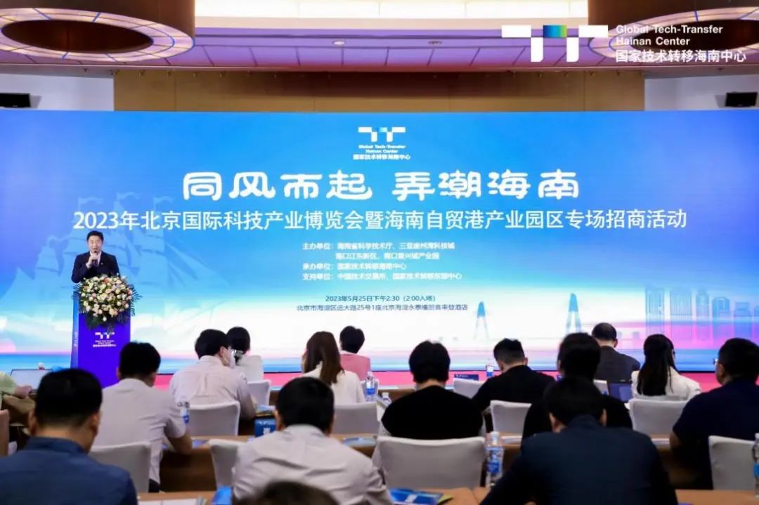 海口最新招商政策，探索自然美景之旅，寻觅内心平静与喜悦的旅程