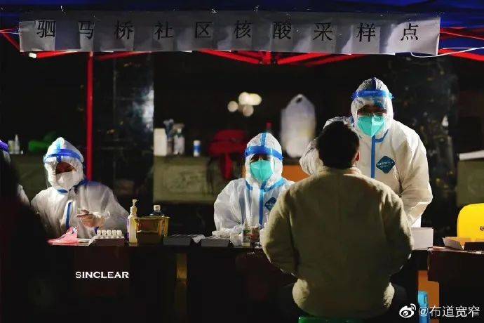 成都最新疫情情况解析，你关心的都在这里！