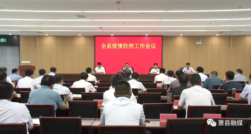 电子产品研发 第84页